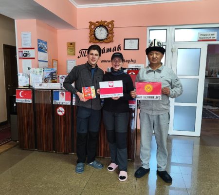 45c09981-a4af-4c17-98c8-028d19c03889