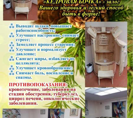 WhatsApp-Image-2023-03-25-at-17.53.00